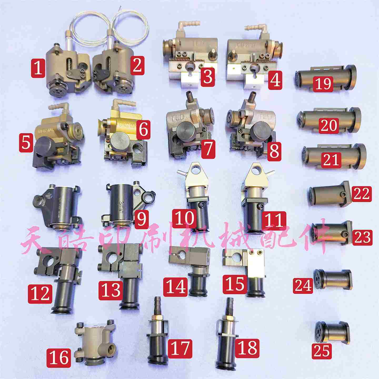 议价-印刷机吸嘴CD102SM102飞达C分纸嘴递纸嘴XL105/XL7