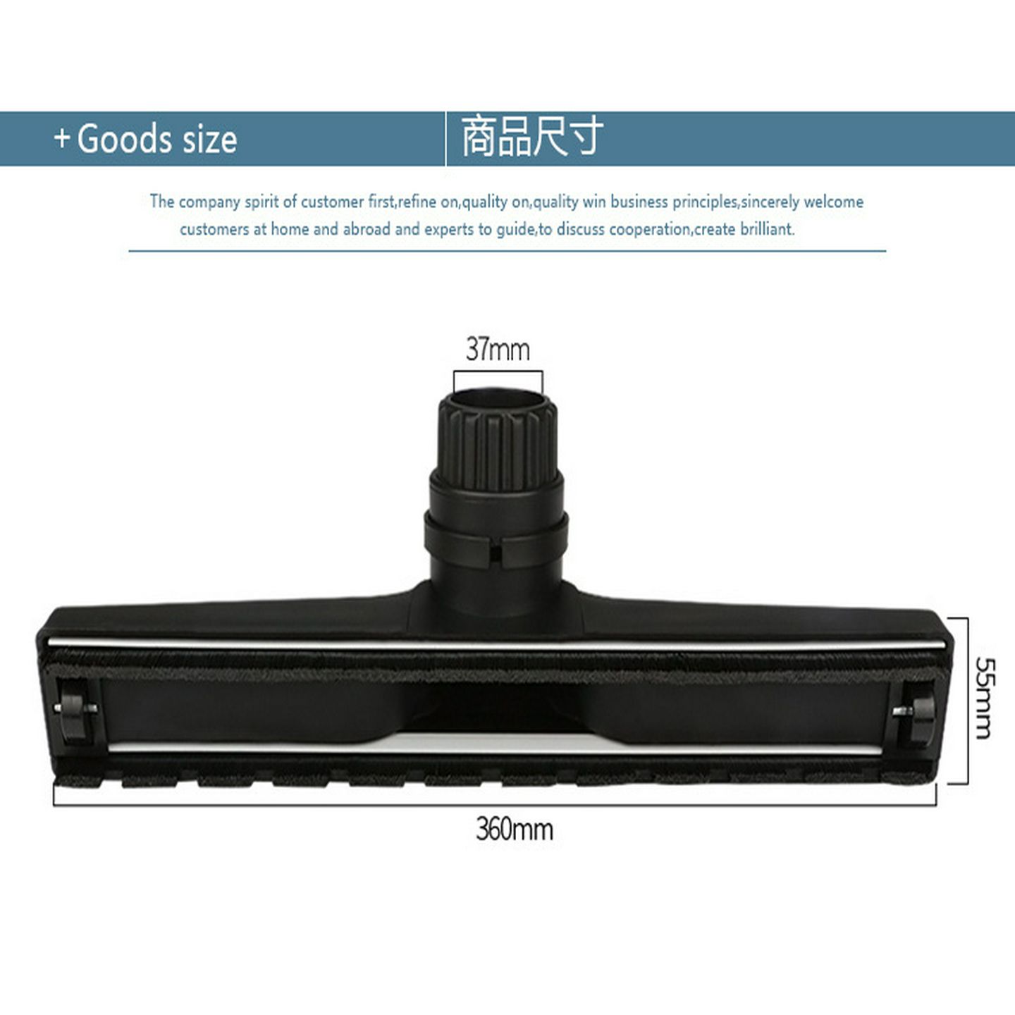 40适配洁霸白云工业吸尘器配件吸头尘扒扒头地刷头通用501/502