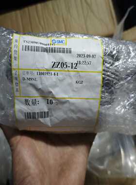 询价smcD-M9NL磁性开关如图10条