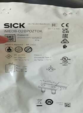 SICK西克传感器，接近开关，IME08-02BPOZT0K询价