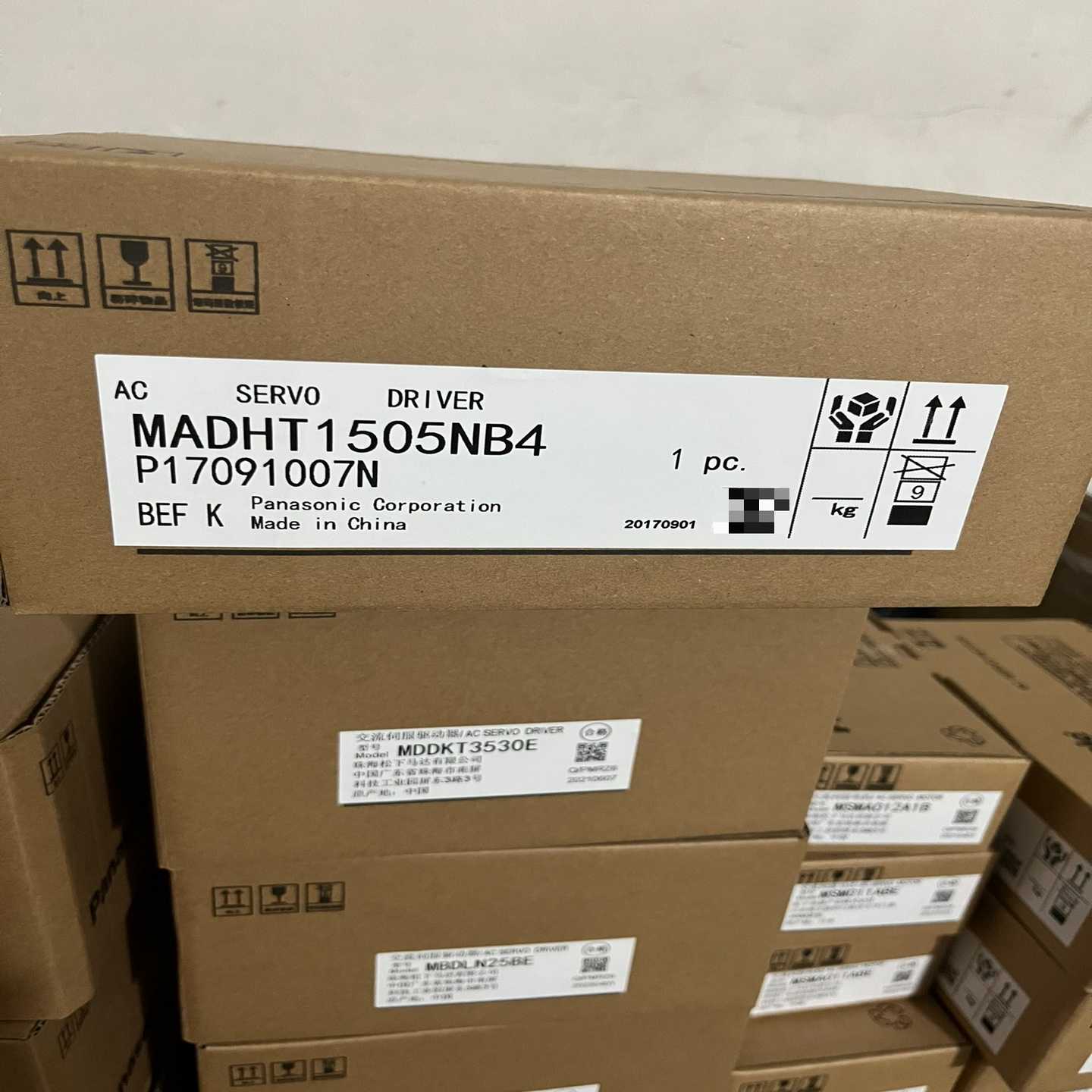 MADHT1507BA1~询价