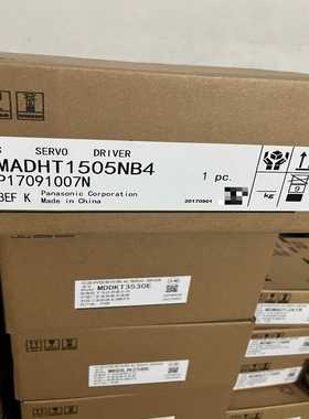 【星慕电子】MADHT1507BA1