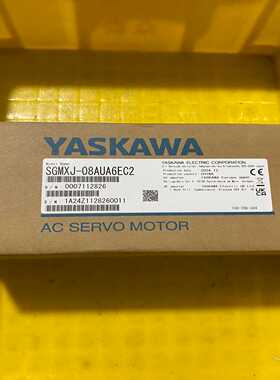 询价~安川伺服电机，型号SGMXJ-08AUA6EC2，实物图拍摄
