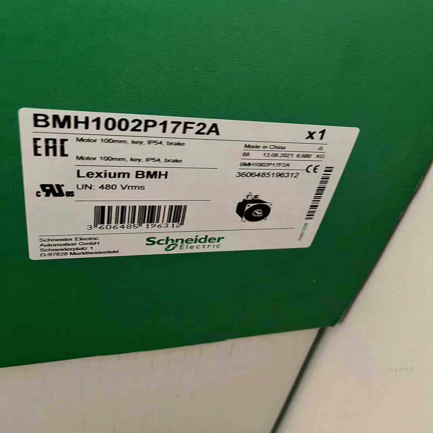 BMH1403P17F2A（零零电子）,3C数码配件,其它配件,淘宝优惠券,粉丝福利购,淘宝优惠卷