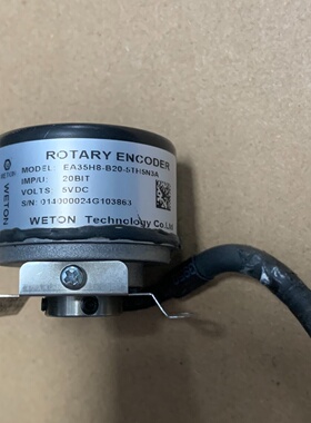 汇川编码器EA35H8B205TH5N3A-议价