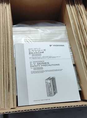 全新AC伺服驱动器，型号SGDV-5R5A11A0020