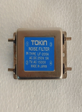 Tokinlf-250a/LF-205A噪音过滤器5A交流电/直流250V