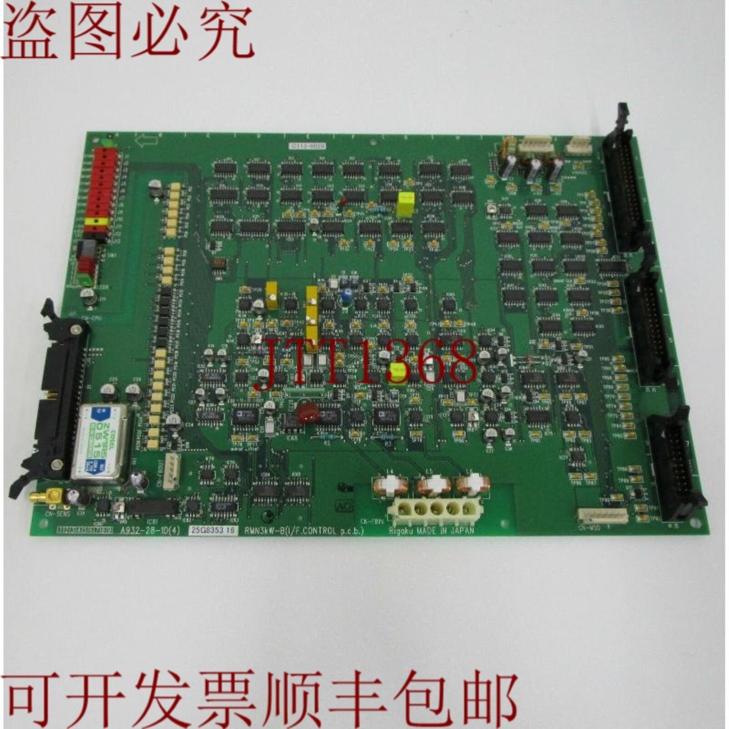 供应理学 A932-28-1D4 RMN3kW-B IF 控制 PCB