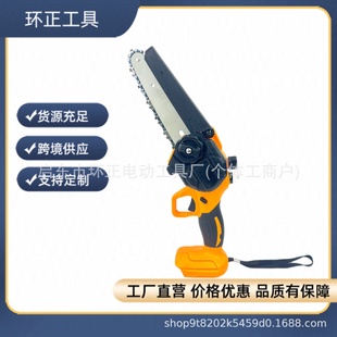 家用手持迷你锯无线充电锂电锯多功能伐木大功率手电锯修枝锯
