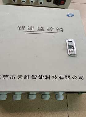 询价环保视频编码器TWSF-II