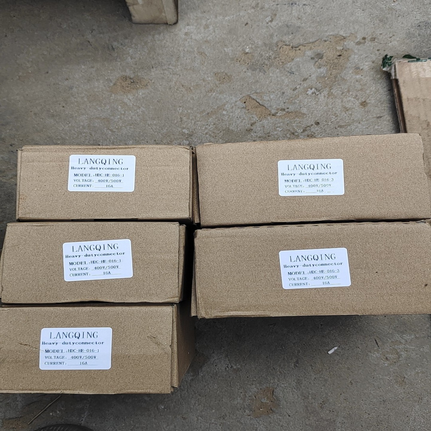 【议价】LANGQING工业连接器HDC-HE-016-1，三个