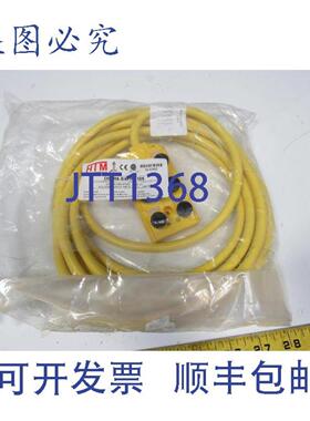 供应HTM DSTR6-54PA-1105 配电箱 M12 5 极 4 线 PNP 带 LED