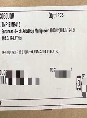 华为EMR8 TNF1EMR802 03030URF 增强型