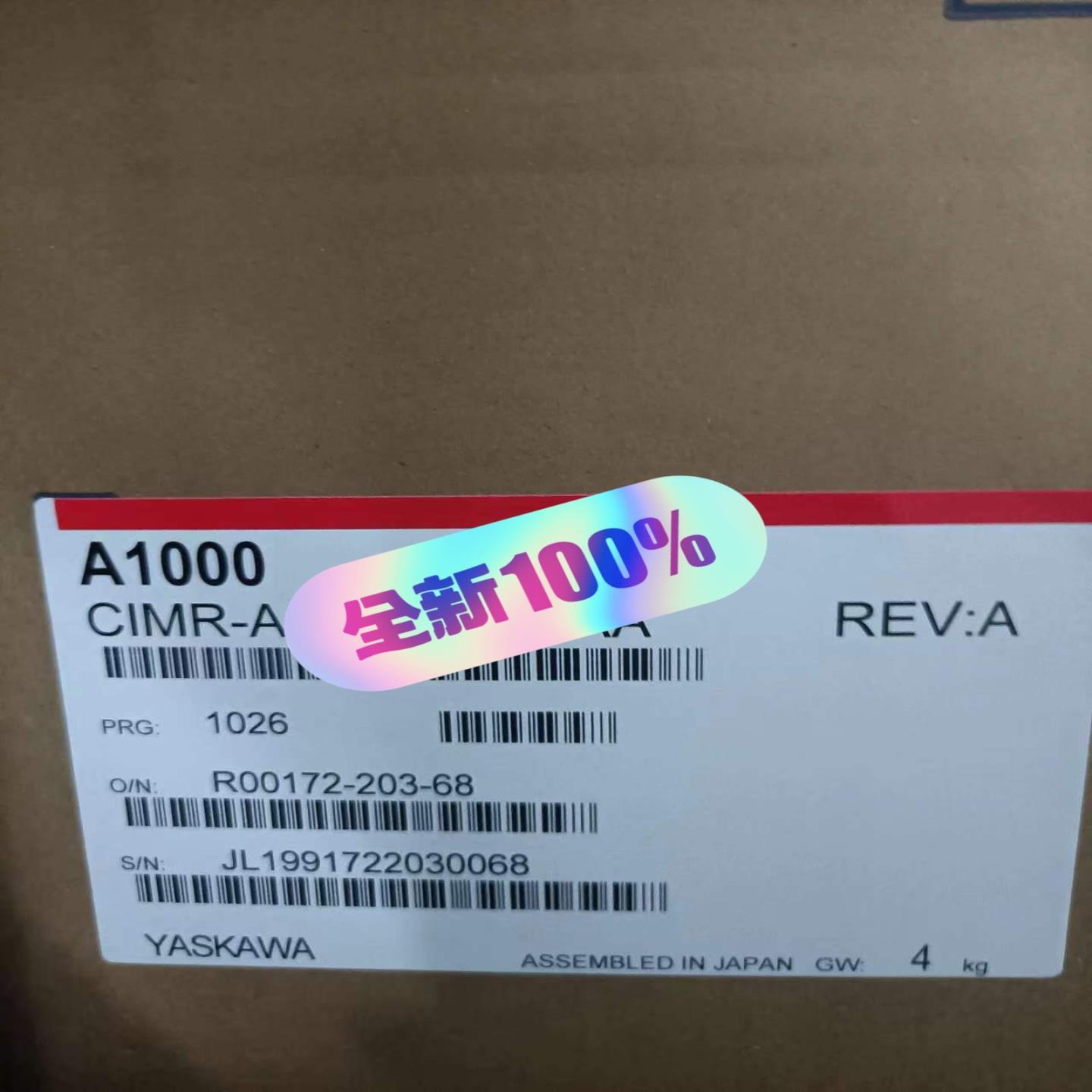 （明明电子）CIMR-VA2A0008BBA