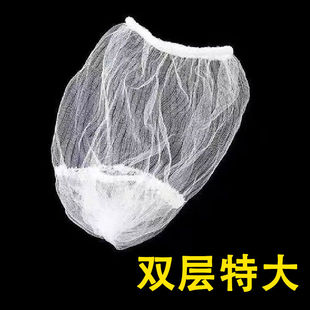 厨房水槽过滤网大号洗碗槽水池卫生间下水道地漏垃圾漏网垃圾