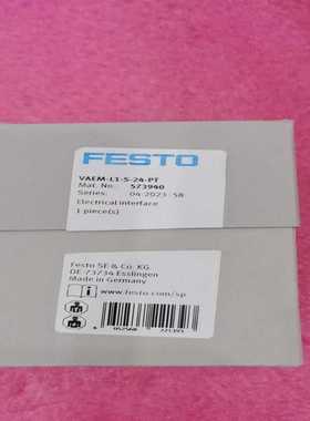 费斯托FESTO573940VAEM-L1-S-24-PT【询价】