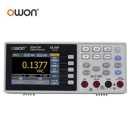 OWON利利普台式万用表XDM1241便携数显高精度数字万用表XDM1041