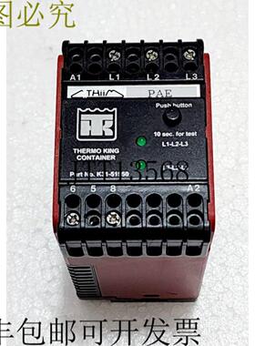 供应THIIM THRMO KING PAE4152 FMK 电压保护器 K31-51550 44