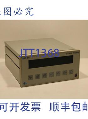 供应称重 PR161202 称重显示器
