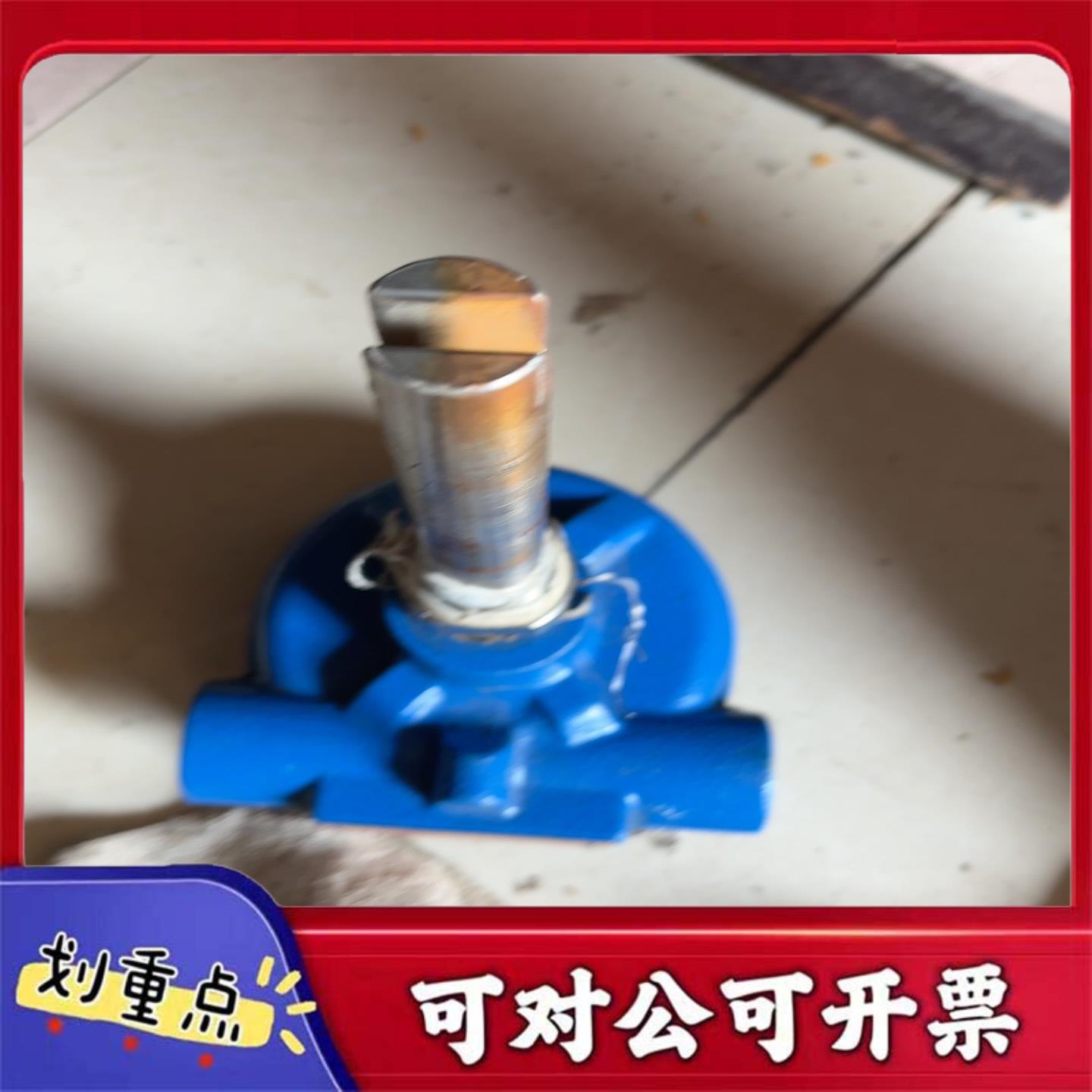 【议价YS】MAGNETROL麦格纳丘液位计910