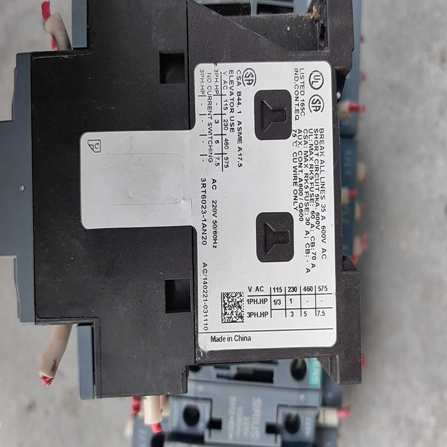 议价西门子继电器3ZX1012-0RT02-1AA,拆机件，共5