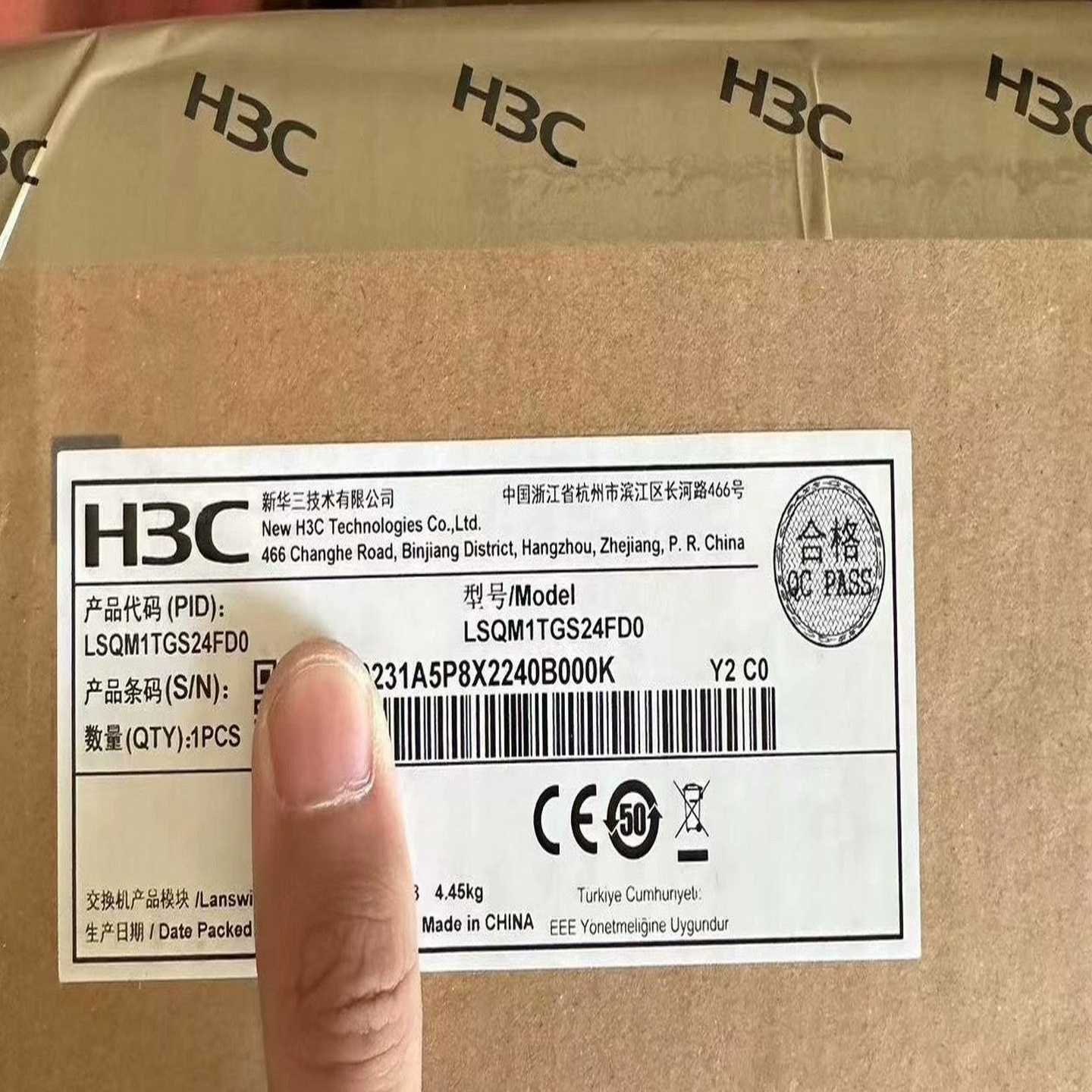 LSQM1TGS24FD0H3CS7500E24端口万-议价