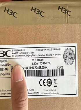 LSQM1TGS24FD0H3CS7500E24端口万-议价