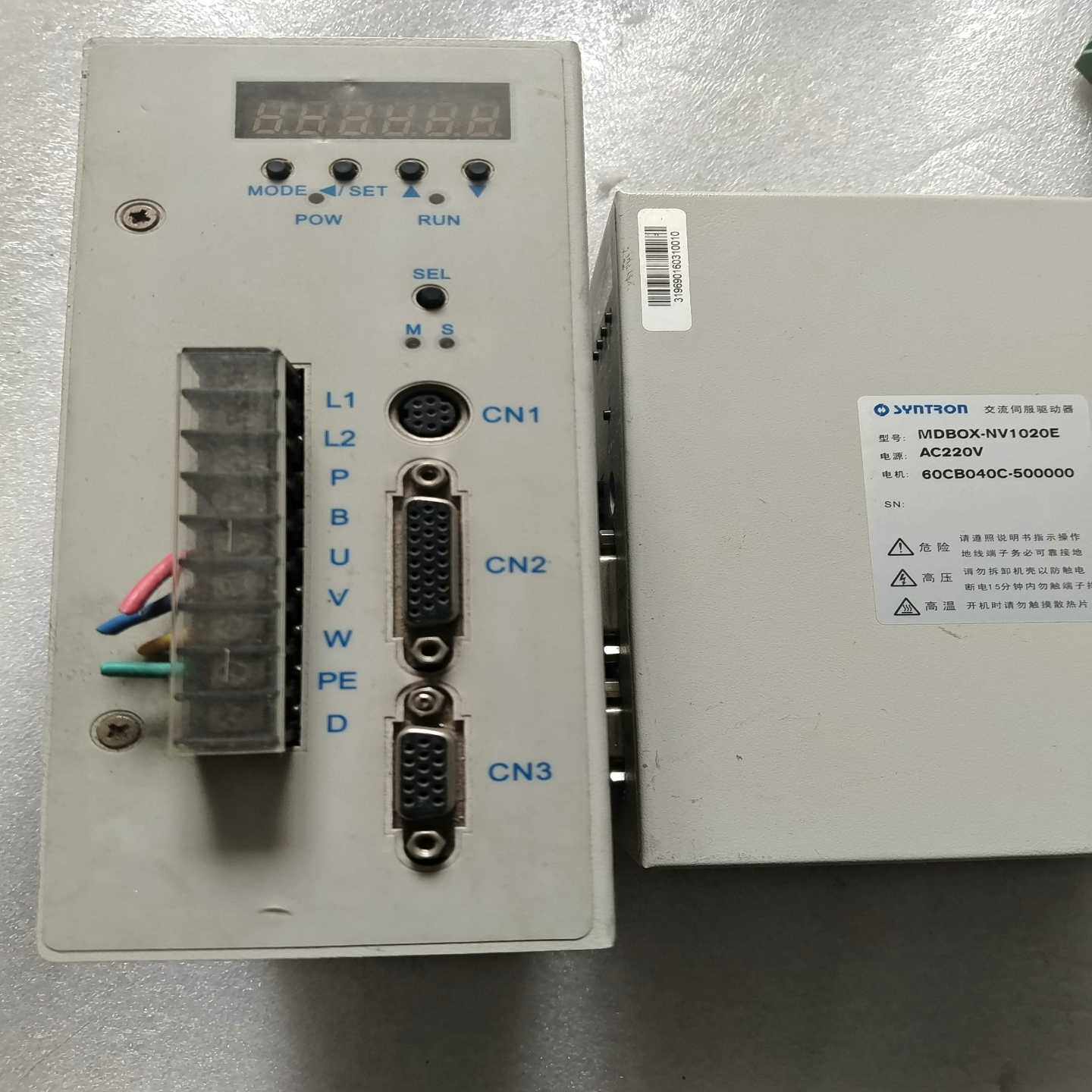森创交流伺服驱动器MDBOX－NV1020E.包正常使用询价