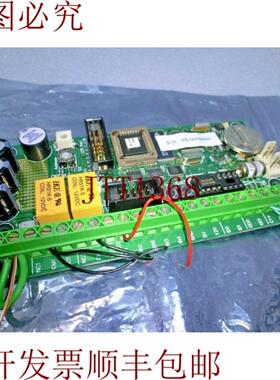 供应LC21-03-PCB PCB板^7185