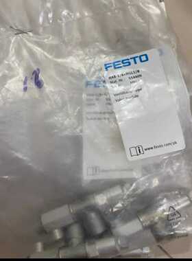 FESTO费斯托HAB-1/8HGL1/8，订货号554--议价商品