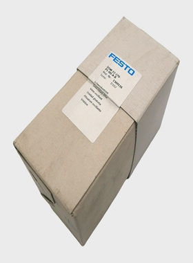 FestoDSM-12-270-P1-HD-A-B1369116Schwenkantrieb-sealed-