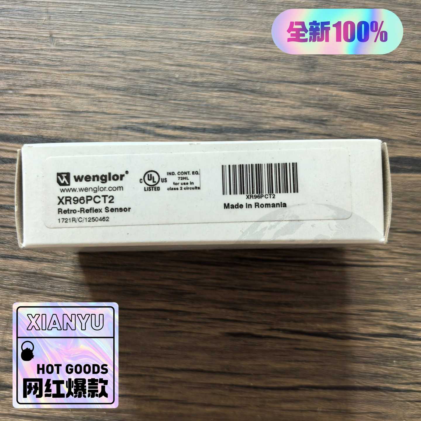 全新原装正品Wenglor威格勒XR96PCT2光电传