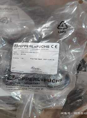 倍加福261033NRB15-30GM50-E2-C-V1询价