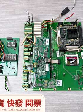 德国BranLuebbe色度计，主板配件显示屏KONT--议价商品