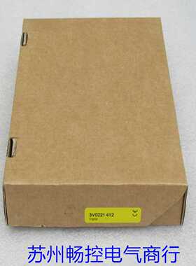 芬芳*现货销售*全新Peter hirt位移传感器 T101F 现货3V0221442*