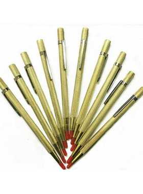 优势供应MESSTECHNIK划线刀SOARS1.0-S原装进口