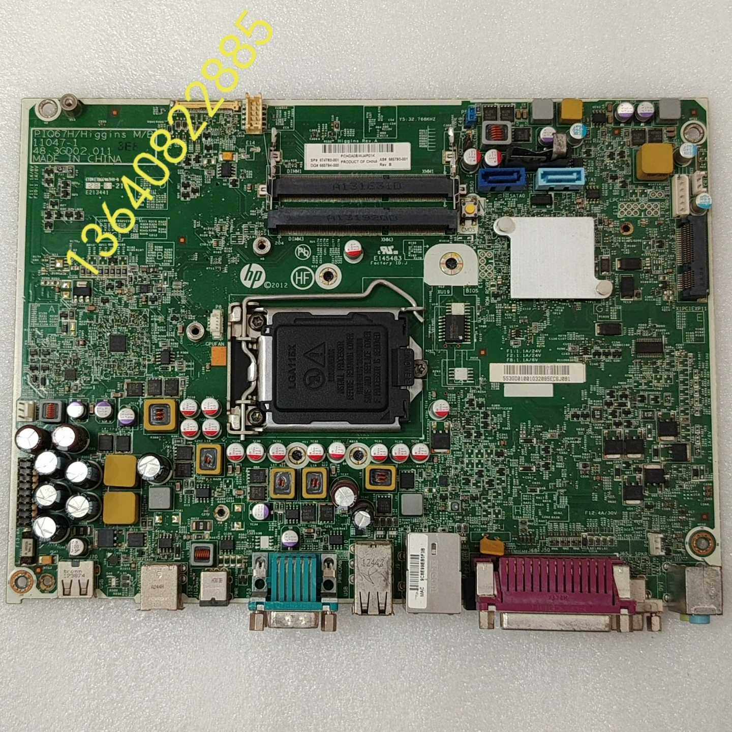 HP惠普E145483主板674783-00166579-议价
