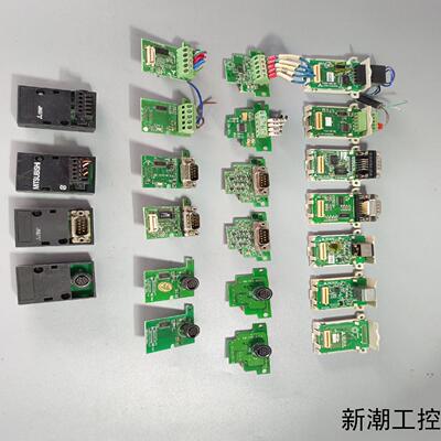 FX1N2N3G3U-232422485CNV-议价商品