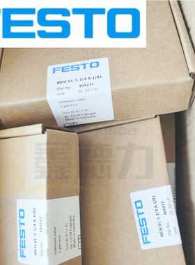 FESTO电磁阀易损件维修包MFH-VL-5-1/8-1/4-BISE6-A.1/81 1042