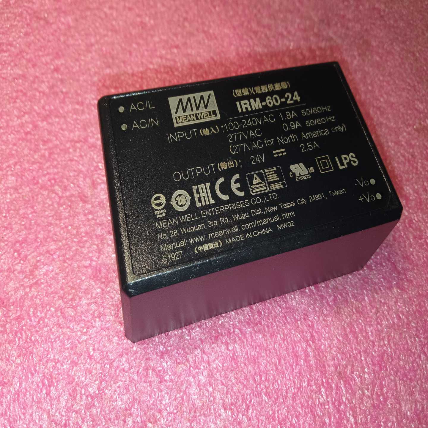 IRM-60-24V,2.5A直插型AC转DC模块,全议价