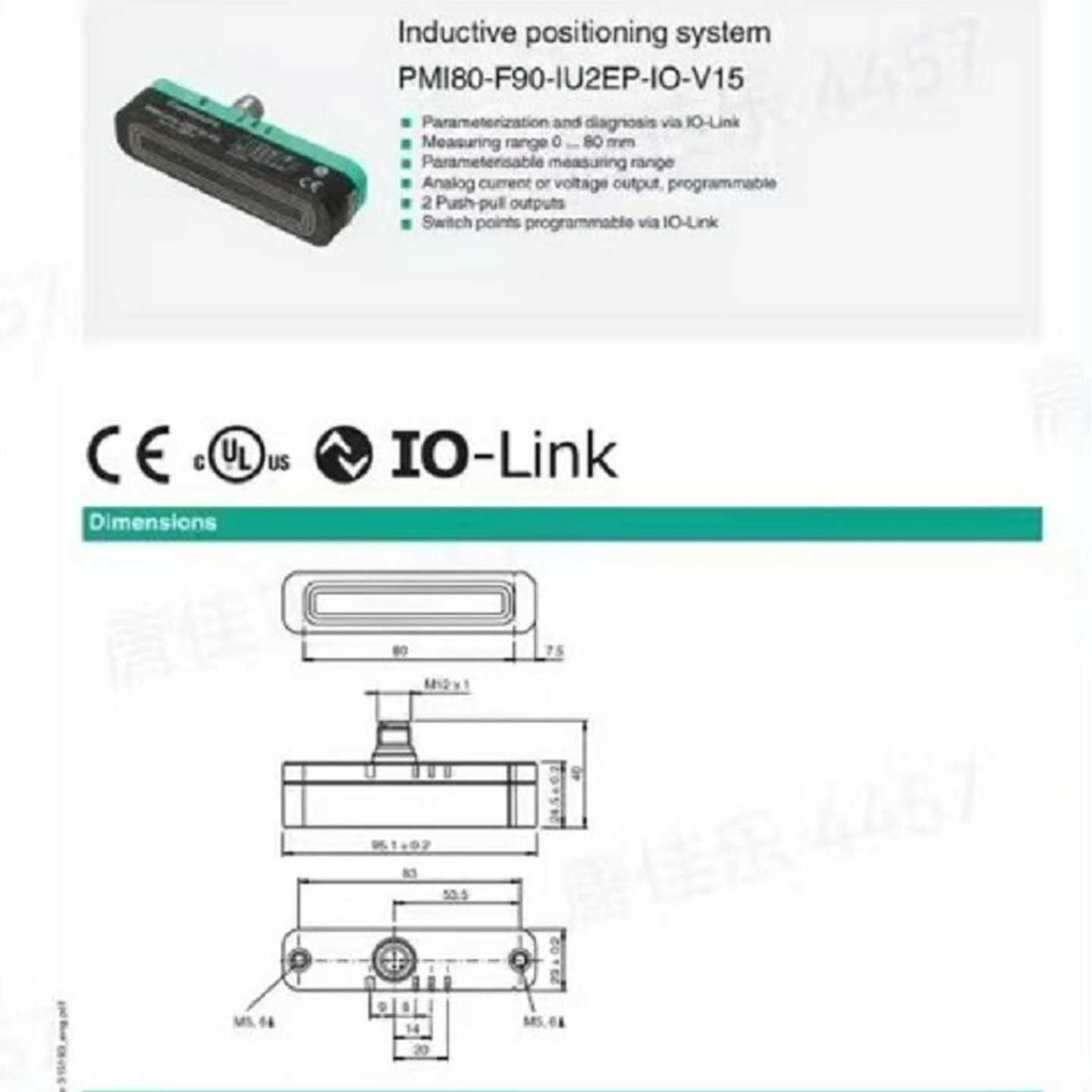PF倍加福位移传感器PMI80-F90-IU2EP-yIO-V15