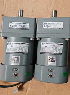 询价万鑫120W调速电机90YT120WGV22、90GF30H