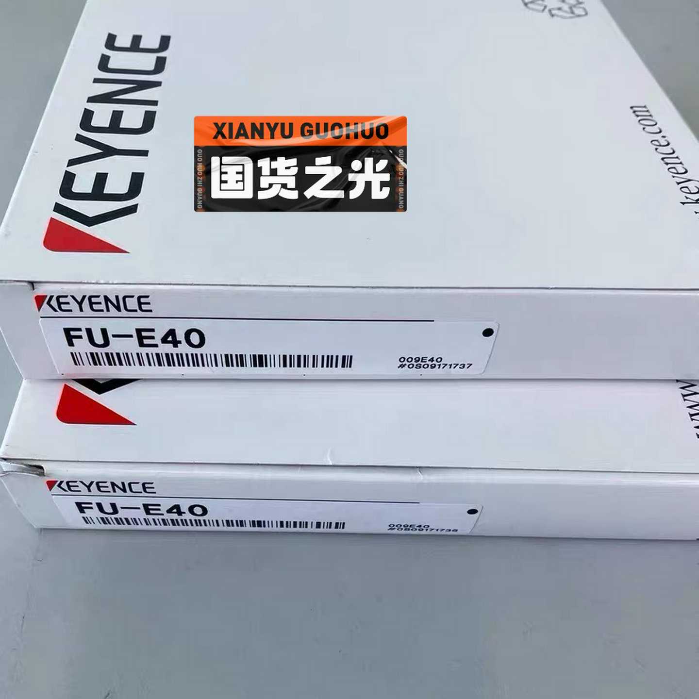 基恩士KEYENCE光纤传感器FU-E40，全新原装正品！--议价商品