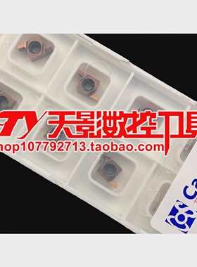 小孔径切槽刀片8GR100/8GR150/8GR200/8GR250/8GR300GR928