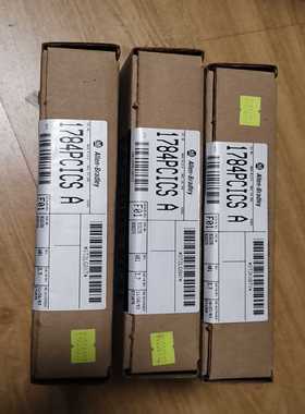 【星慕电子】1784-PCICS