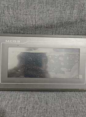 询价MCGS昆仑通态触摸屏TPC7062TX(kx)