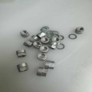 三拓杜蕾斯前叉r2c2阻尼行程杆低部螺丝,(图2螺丝/垫片)--议价