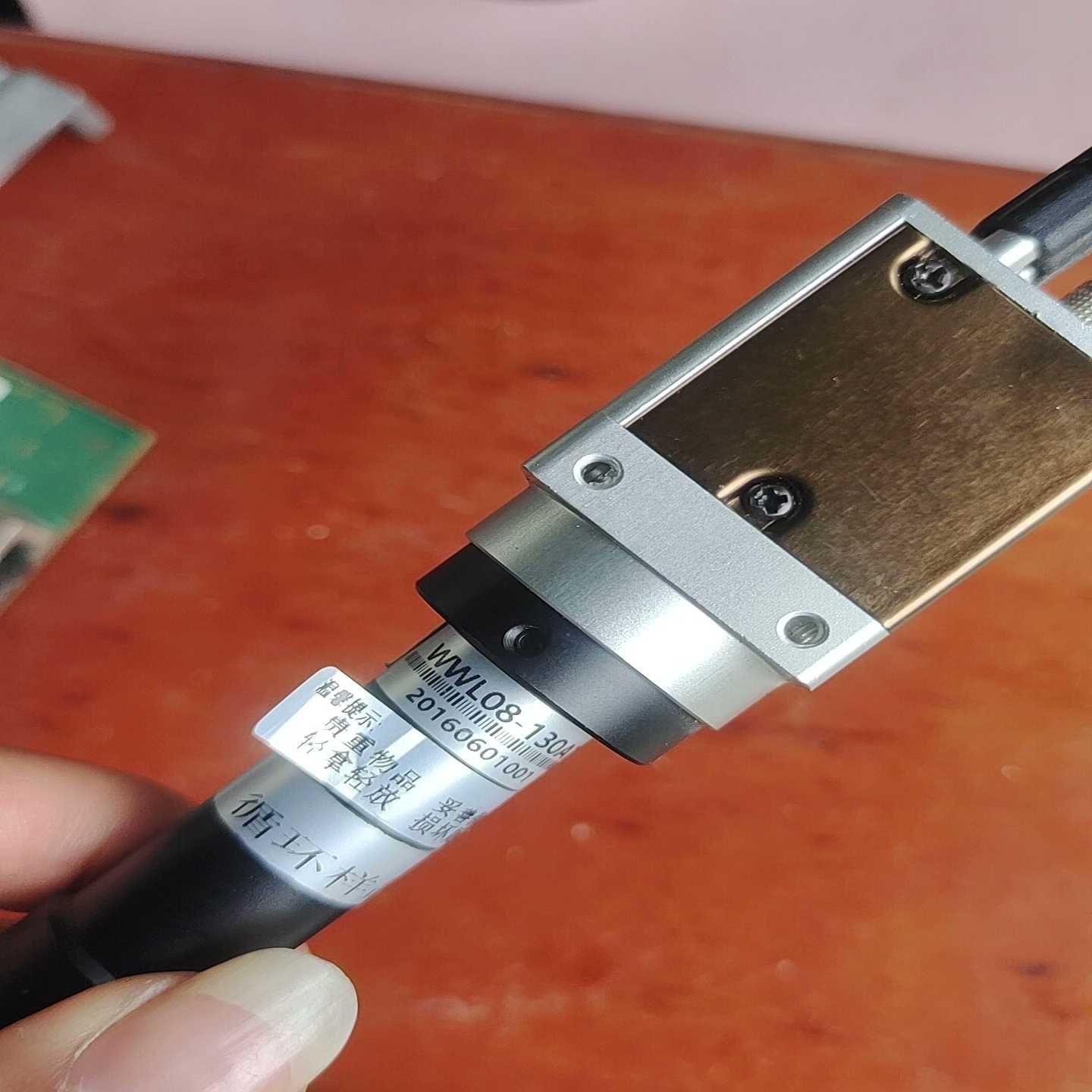 MIC-UE130FMWWL08-130AT一套-议价