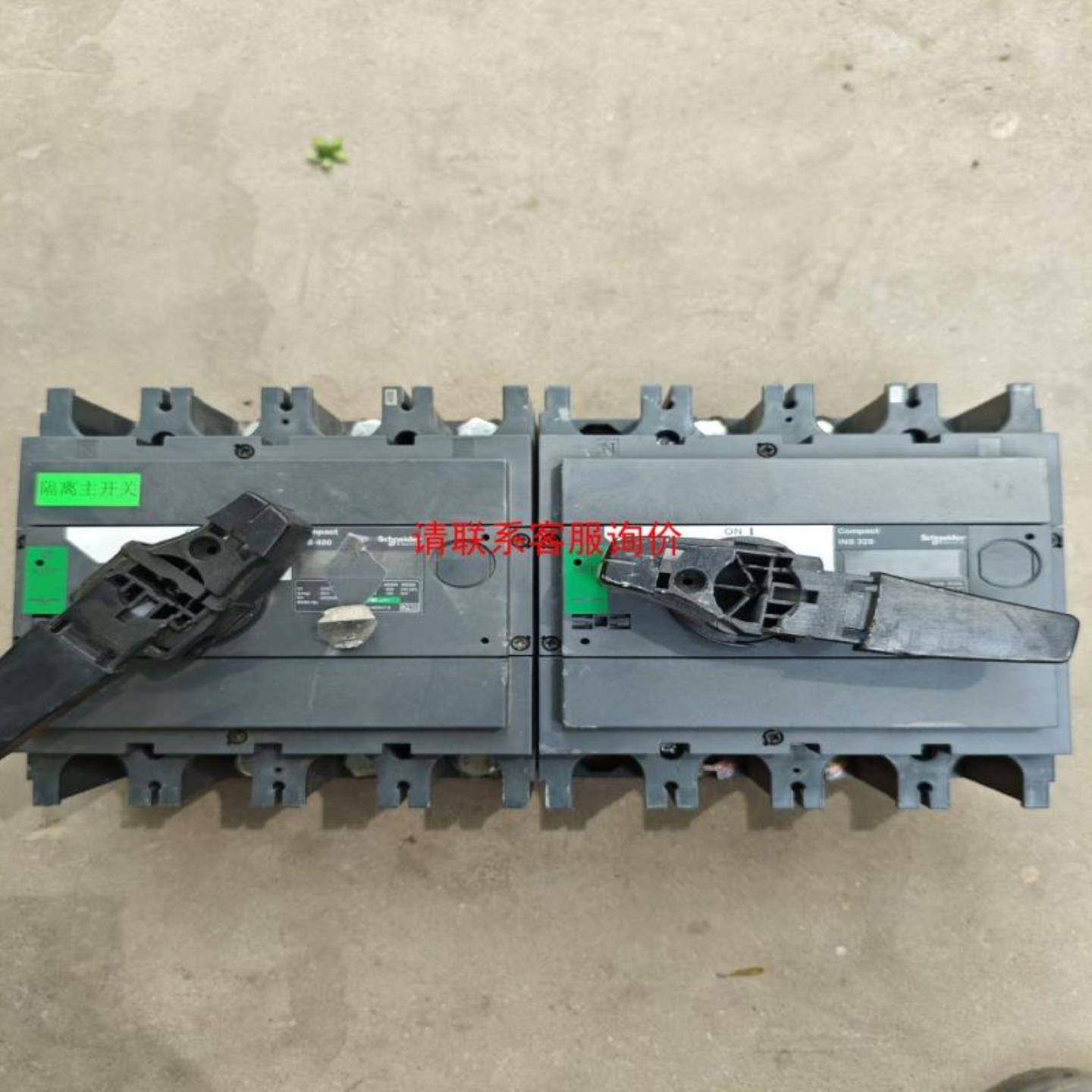 （议价)宇电温控器AI207-D1L0L0