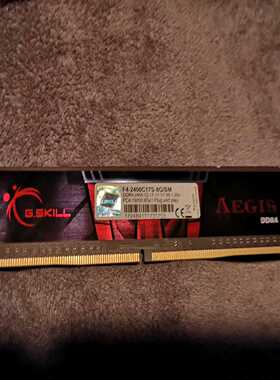 芝奇AEGIS系列F4-2400C17S-8GISMDD--议价商品